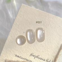 (#001) Ice Crystal Jelly Cat Eye Gel Polish Collection - LED/UV, Select Any Color #001-#012