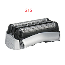 (21S) Shaver replacement foil and cutters for Braun 21B 21S 32S 32B razor heads