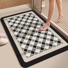 Bath Mat Non Slip Anti Mould Geometry Pattern 50 X 80 Cm Beige Black Quick Drying Absorbent Bathroom Floor Mat