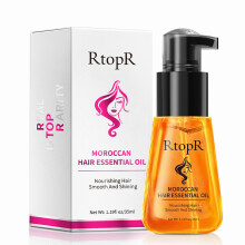 35ML Morocco Argan Hair Oil Repair Damaged Hair Hair Care Essential Serum
