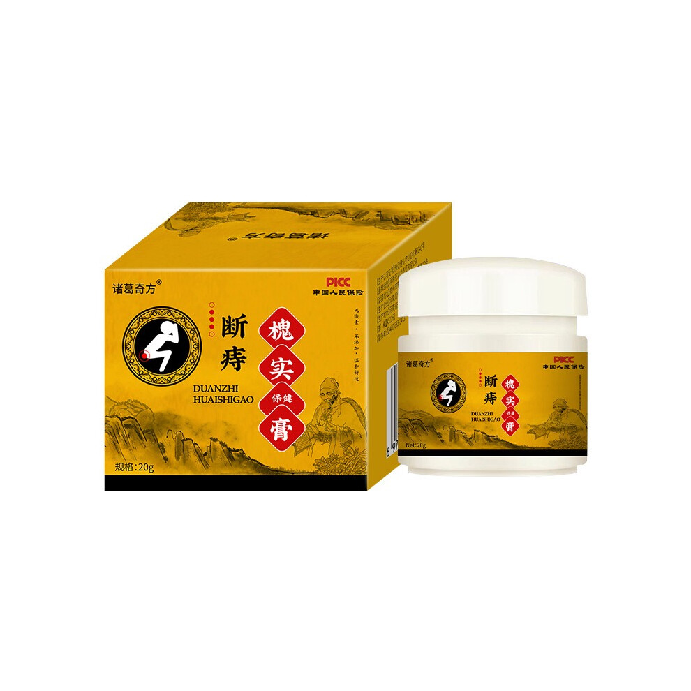 Cream 20G Broken Hemorrhoids Health Herbal Relieve Itching Hemorrhoid