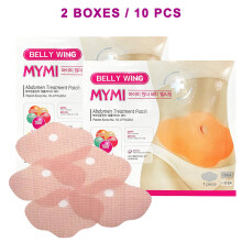(2 Boxes/10PCS) 5/10/15PCS Burn Up Belly Burning Sticker Shaping Patch Fat Loss Slimming Patch