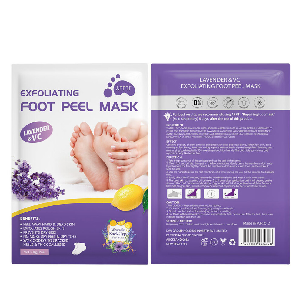 Lavender (5 Pairs) Exfoliating Peel Foot Care Sock Mask Baby Soft Skin Feet Removes Callus
