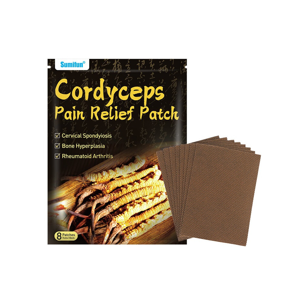 (24 pcs/bag) Cordyceps Far-Infrared Pain Relief Patch Relieves Muscle and Joint Pain