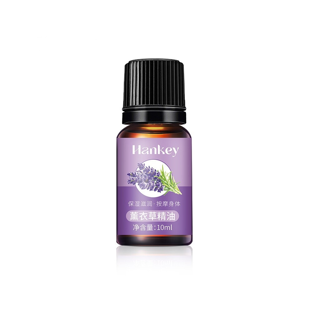 (Lavender essential oil) 10ml Massage Essential Oil for Gua Sha
