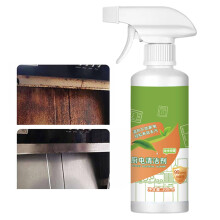 Kitchen Cleaner Spray 300ml – Concentrated Grease and Grime Remover with Fine Mist and Gentle Surface Care