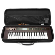 Analog Cases PULSE Case for Yamaha Reface or comparable midi controllers (transport case made of durable, moulded EVA/nylon, with robust rubber handl