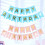 Gold Happy Birthday Banner Set Fish Tail Flags1pc 3