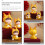 Dekoration av drakefigur i harts – 2-pack 5