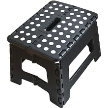 Armo Folding Stool Step Down Footstool With Carry Handle Compact Foldable Foot Stool DIY Footstool Ladder MAX Weight 150KG (Black)