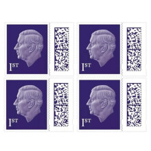 Albian Trading 1st Class Stamps (4 Stamps) - 1st Class Stamps - Barcoded Self Adhesive UK Letter Postage Stamps for Postage - (4 Total)
