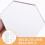 Acrylic name tag cards for weddings 20 pcs 3