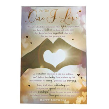 for The One I Love Heart Hand Design Sentiments Happy Birthday Card Lovely Verse