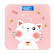 Smart Digital Bathroom Scale with  Precision Measurement, USB Rechargeable Tempered Glass, 400lb Capacity