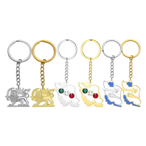 Chic Iran Inspired Map Keychain Gold Or Silver Finish-Silver A 1