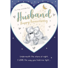 Regal Publishing Anniversary Card, To My Wonderful Husband - 9 x 6 inches