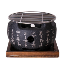 Japanese Charcoal Grill 8 Inch Round Shichirin Hibachi Tabletop Yakiniku Grill with Wooden Base
