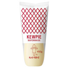 Kewpie Mayonnaise 450g | Rich, Umami-Packed Japanese Mayo