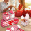 Cajas para galletas de San Valentín (12 unidades) 4