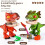 Dinosaur stationery set for kids 5 pieces 4