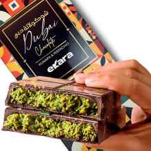 Velafee Dubai Chocolate Bar Pistachio Kunafa Milk 200g, Dubai Made Viral Dubai Pistachio Chocolate Bar, Middle Eastern Dessert, Premium UAE Milk Choc