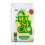 Maseca Masa Harina Corn Tortilla Flour - 1kg 1