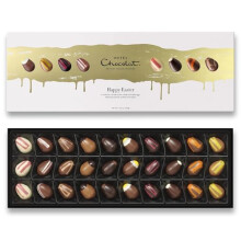 Hotel Chocolat Easter Sleekster - Easter Chocolate Box - 30 Milk, Dark and White Chocolate Eggs, 355g - Easter Chocolate Gifts