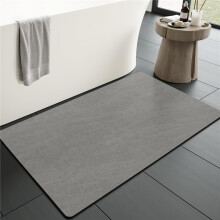 (Gray, 19.68*31.49in/50*80cm) 1pc Thin Bath Mat Super Absorbent Non Slip Rubber Backed Bathroom Mat Bathroom Rugs Fit Under Door Bathroom Fl