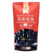 Wu Fu Yuan Black Tapioca Pearl, 250 g (Packaging May Vary)