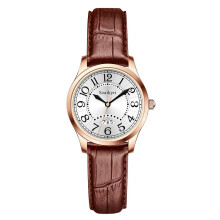 Szaikyri Classic Watch for Women with Easy Read Time Arabic Numerals Ladies Watch with Calendar Water Resistant (Brown Rosegold)