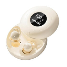 Bluetooth 5.4 Sleep Earbuds, Mini Invisible Silicone Earbuds for Side Sleepers, Noise Blocking, LED Display for Small Ears (BEIGE)