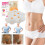 (2 Boxes/10PCS) 5/10/15PCS Burn Up Belly Burning Sticker Shaping Patch Fat Loss Slimming Patch 2