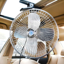 10 Inch Car Cooling Fan 12V 24V with Dual Speed 360 Rotation Strong Clip Mount for Truck SUV RV