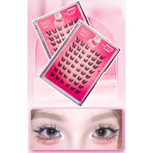 48 Clusters Self-Adhesive Cat Eye Lashes ?C No Glue 1