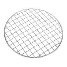 Stainless Steel Round Grill Mesh for Outdoor Cooking, Lightweight Durable Grate for Camping and Picnics