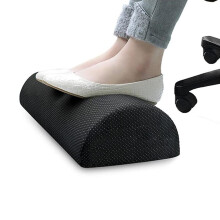 Under Desk Foot Rest with Ergonomic Support Design, Non Slip Base and Breathable Foam Cushion for Office