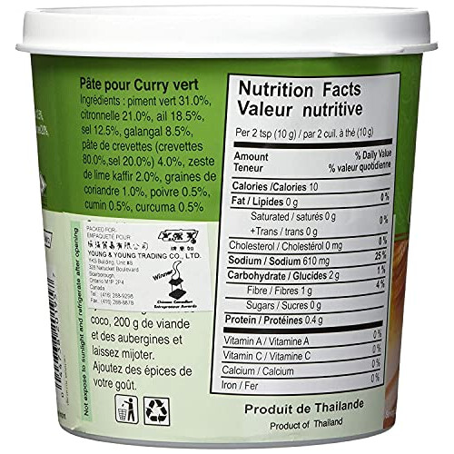 Mae Ploy Green Curry Paste - 1kg 1