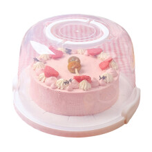 Handheld Cake Transport Box Clear Viewing Cover for-Pink