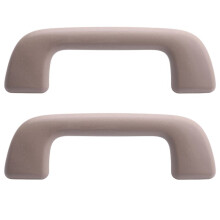 2X Car Beige Rear Trunk Door Handle Tailgate Door Handle for Land Prado LC120 2003-2009