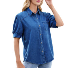 Womens Denim Shirt Business Casual Button Down Work Blouses Puff Sleeve Summer Tops Dark XL