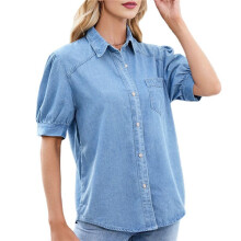 Womens Denim Shirt Business Casual Button Down Work Blouses Puff Sleeve Summer Tops L