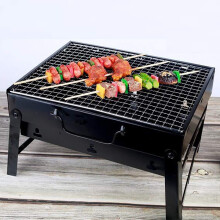 Portable Charcoal Grill Foldable BBQ Smoker for 16 People Outdoor Camping Picnic Garden Cooking
