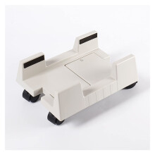 Adjustable CPU Stand with Wheels, SpaceSaving Computer Tower Holder, 360 Rolling Mobility, Color A