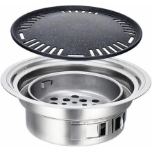 Portable BBQ Grill Stainless Steel Dual Fuel Gas and Charcoal Round Nonstick Outdoor Camping Barbecue Stove