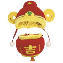 Dieu de la Fortune Chapeau Lanterne Vêtements de Poupée Vêtements de Bébé Chapeau Festival Habillage Intéressant Habillage Chinois