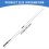 NL-770R Autoantenne, Hochleistungs-Autoradioantenne 4