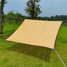2X Beiges Beschattungsnetz, UV-Schutz, Pflanzenschuppen, Sonnenschutz für Den Außenbereich, Netz, Sonnenschutz 2x2m