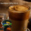 Motor Boat Coffee Stirrer, Wind  Boat Engine Coffee Stirrer, Unique Gadgets for Make Coffee  More Fun (10pcs) 4