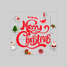 Christmas Garage Door Magnets Weather Resistant Set