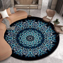 Boho tribal round rug 16 inch Persian style